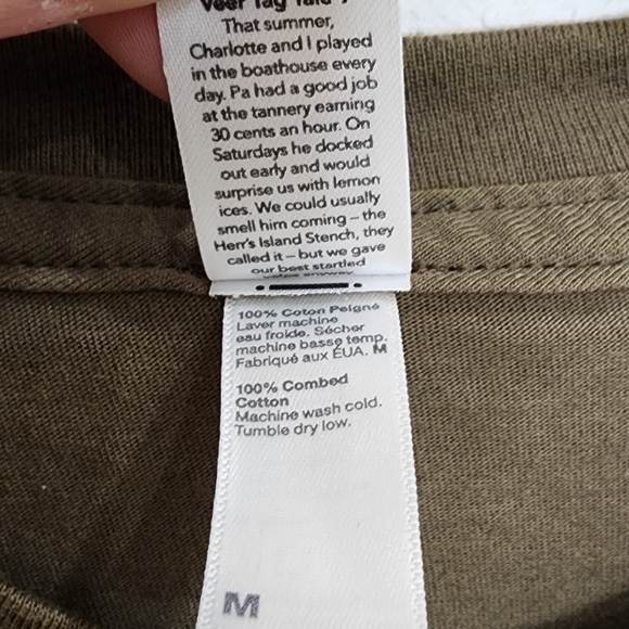 Veer Tee Shirt - Brown, artist, screen tee, tshirt - Picture 3 of 3